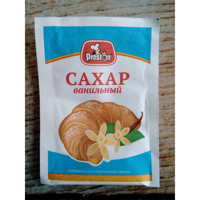 Сахар ванильный престон 15г