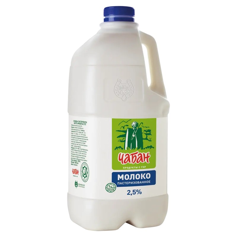 Молоко чабан 2,5 % 1,9 л канистра