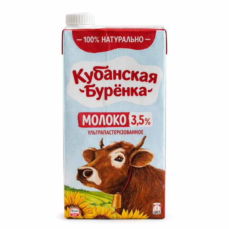 Молоко кубанская буренка 3,5% 950 гр т/п