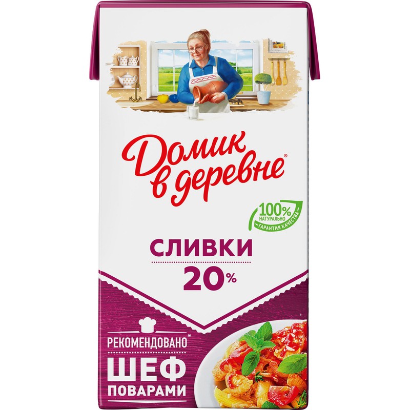 Сливки домик в деревне 20% 480г