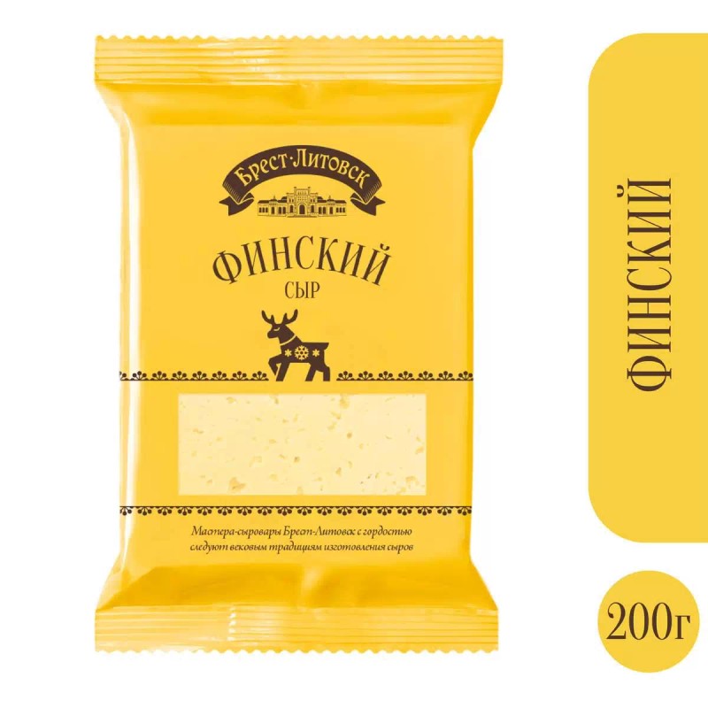 Сыр твердый брест-литовск 45% 200г финский нарезка
