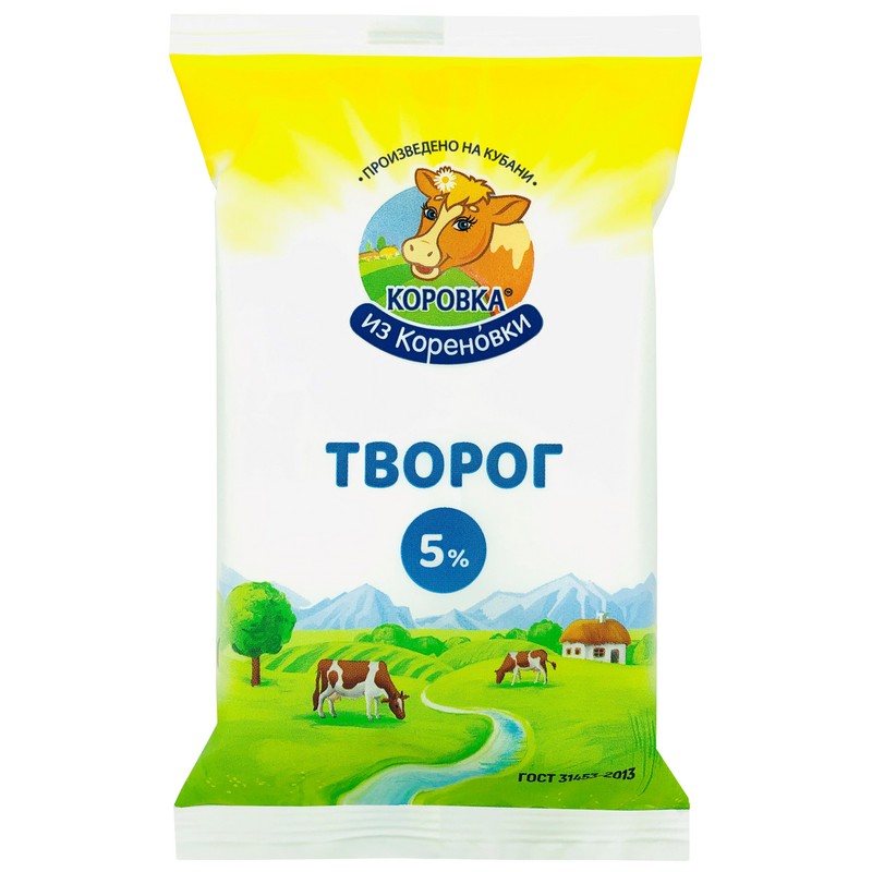 Творог коровка из кореновки 5% флоупак 180г
