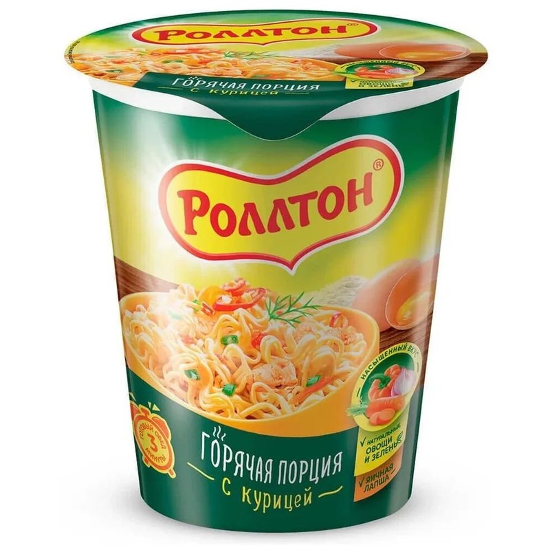 Вермишель б/п роллтон 70г стакан с курицей