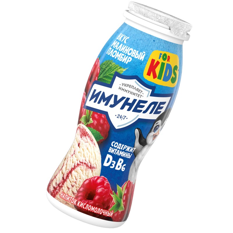 Напиток имунеле вкус малиновый пломбир 100гр