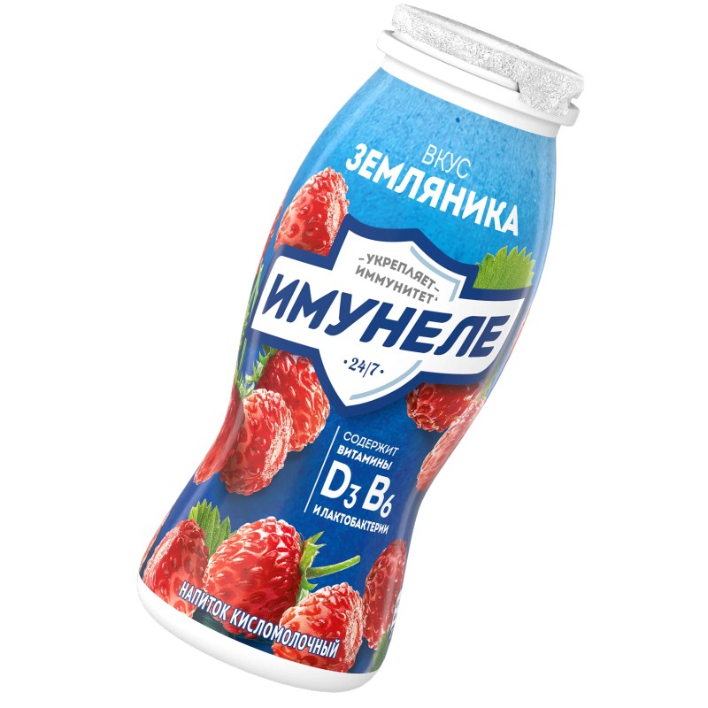 Напиток имунеле земляника 100гр