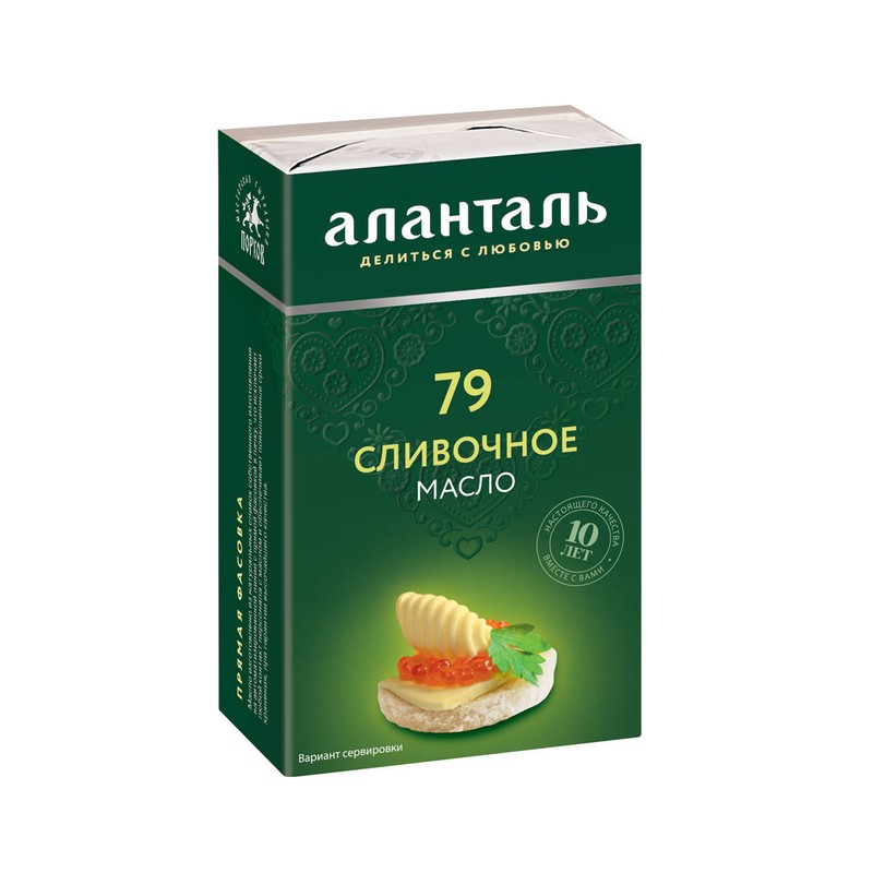 Масло сливоч аланталь №79 180г брикет