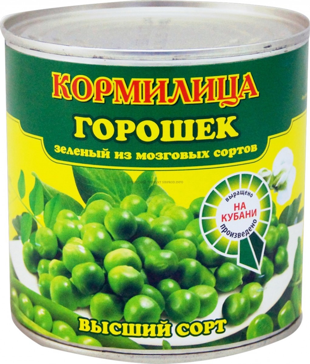 Горошек зеленый кормилица 425 мл гост ж/б