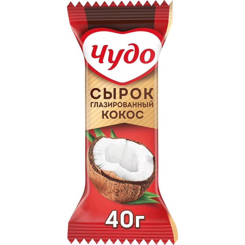 Сырок творож глазир чудо 40г кокос