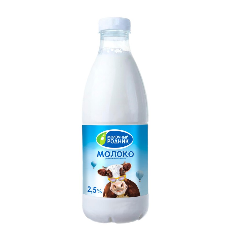 Молоко молочный родник 2,5% ультрапаст 0,9