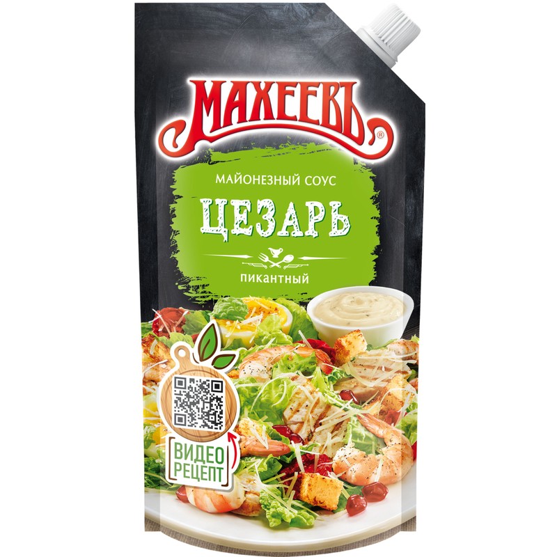 Соус махеевъ 200г цезарь