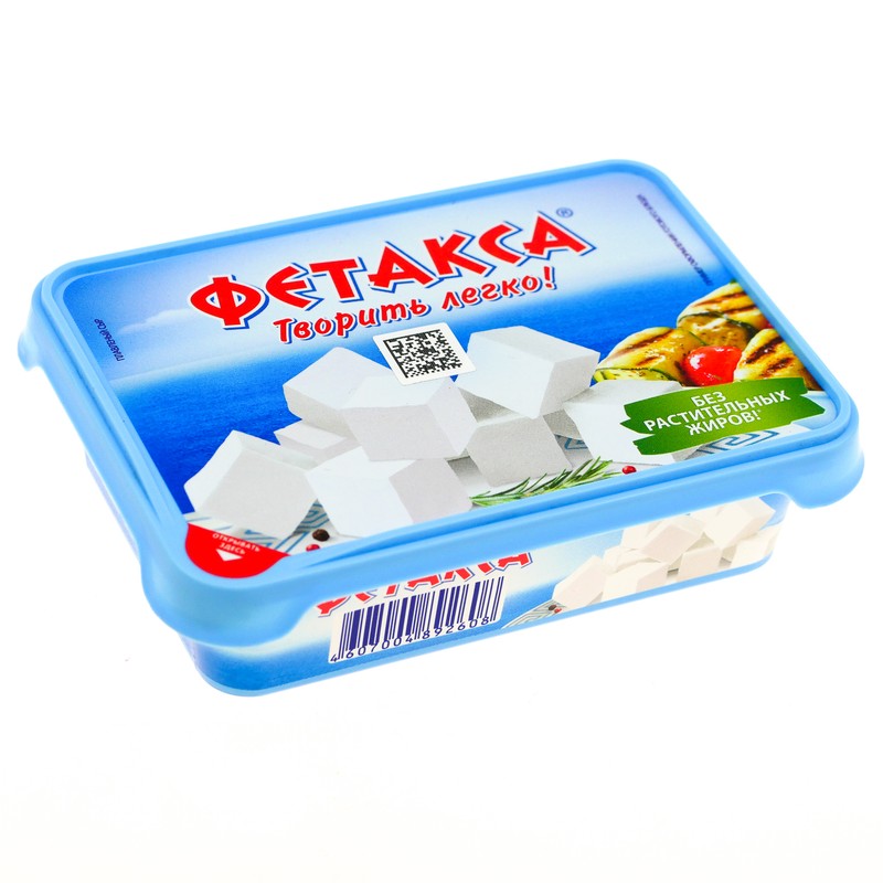 Сыр плавл хохланд фетакса 200г для салатов