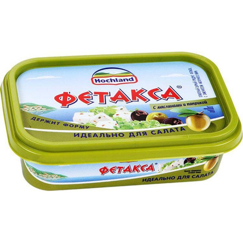 Сыр плавл хохланд фетакса 200г маслины-паприка