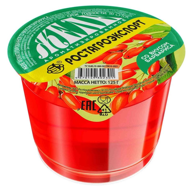Желе персик 125 г
