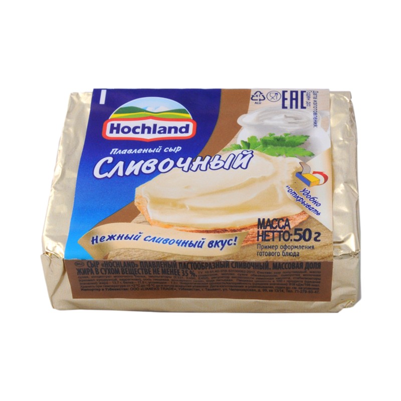Сыр плавл хохланд 35% 50г сливочный