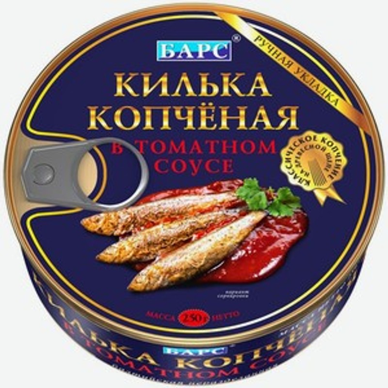 Килька балтийская барс н/р копчен в т/с 250г ключ