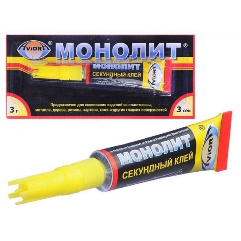 Клей монолит 3г 3-х секундный