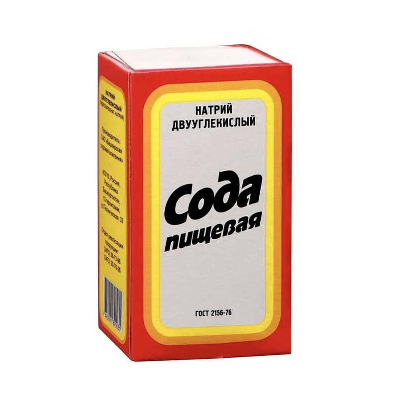 Сода пищевая 500г