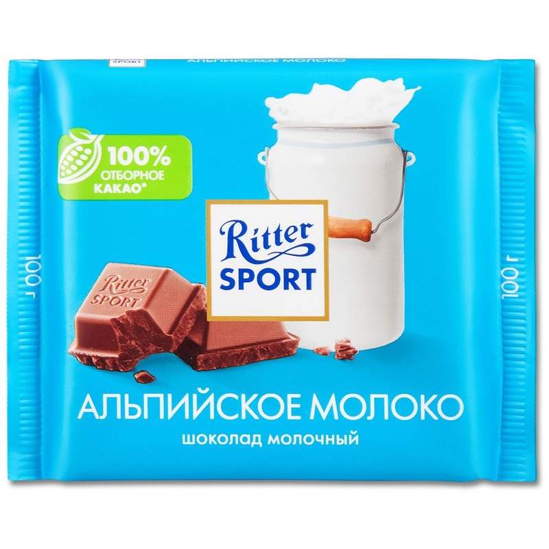 Шоколад риттер спорт альпийское молоко 100 г