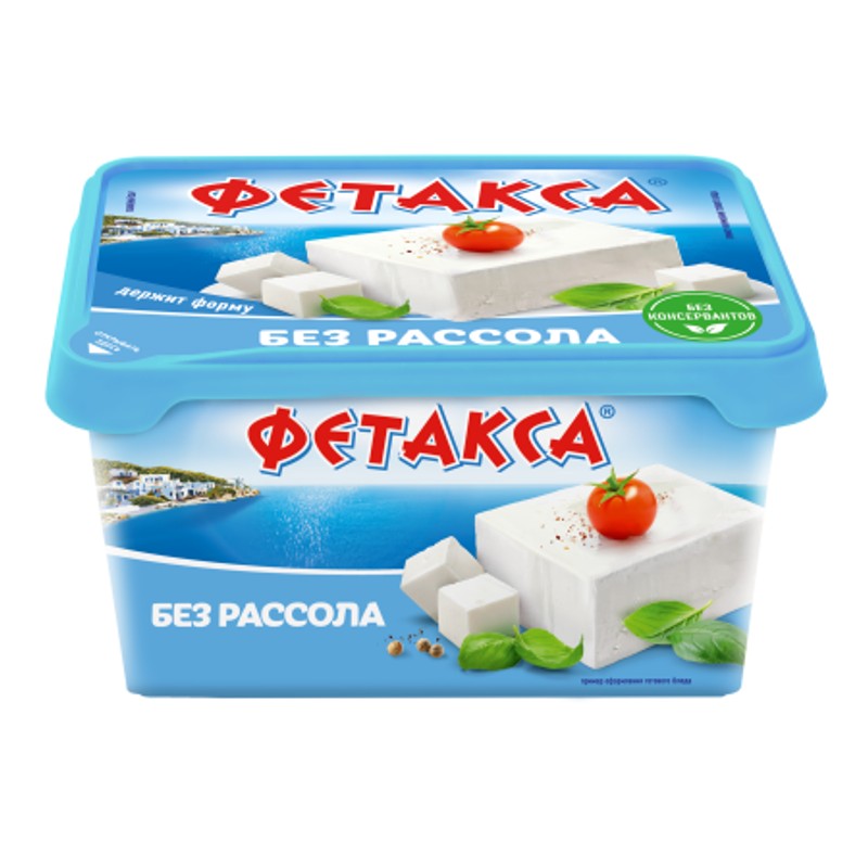 Сыр плавл хохланд фетакса 400г ванночка
