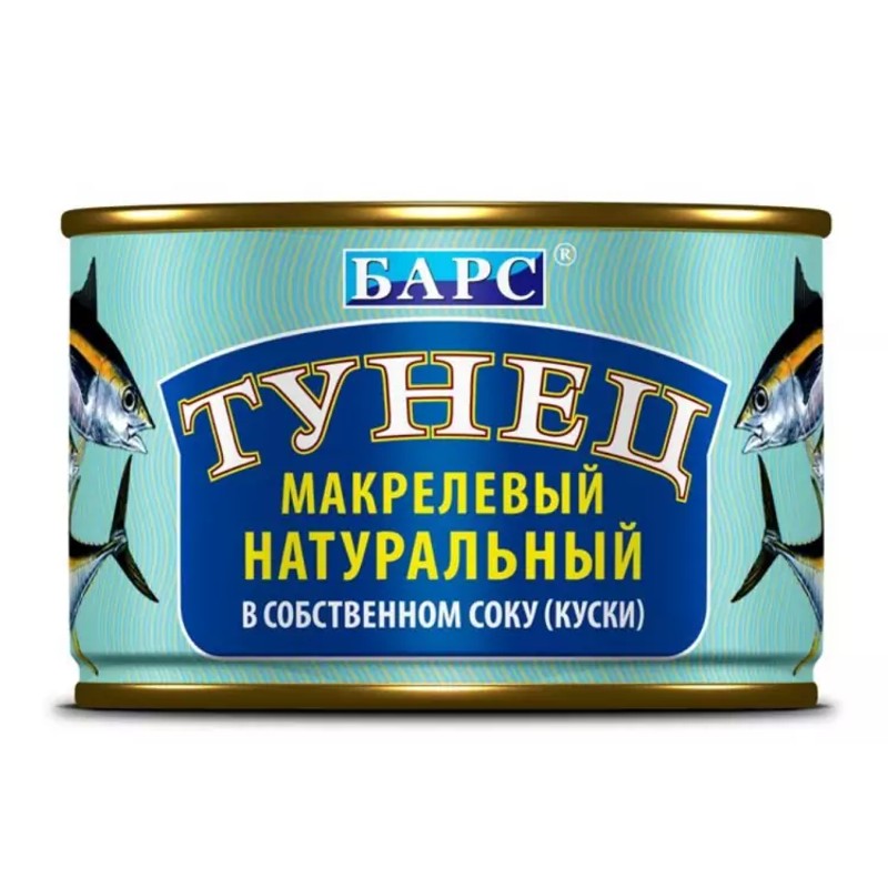 Тунец натур макрелевый барс №6 куски 250г ж/б